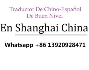 interprete de chino español en shanghai china